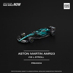 POPRACE 1:64 ASTON MARTIN AMR23 F1 #18 L. STROLLL 青色 车模