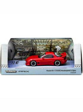 TW 1:64 Mazda RX-7 (FD3S) Mazdaspeed A-Spec 仿真合金汽车模型