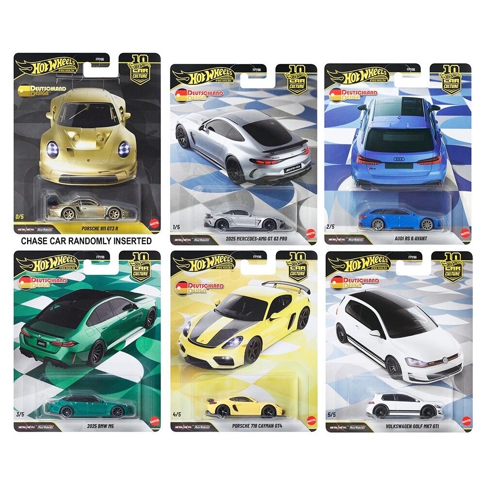 Hot Wheels风火轮 汽车文化德国设计 奔驰奥迪宝马保时捷大众车模