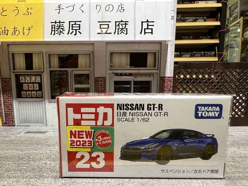 多美卡日产NISSANGT-R车模新贴