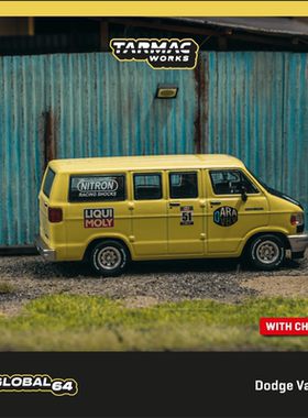 Tarmac Works 1:64 Dodge Van Yellow 黄色 仿真 合金 汽车模型