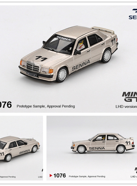 MINIGT 1:64 Mercedes-Benz 190 E 2.3-16 #11 Ayrton Senna 1984