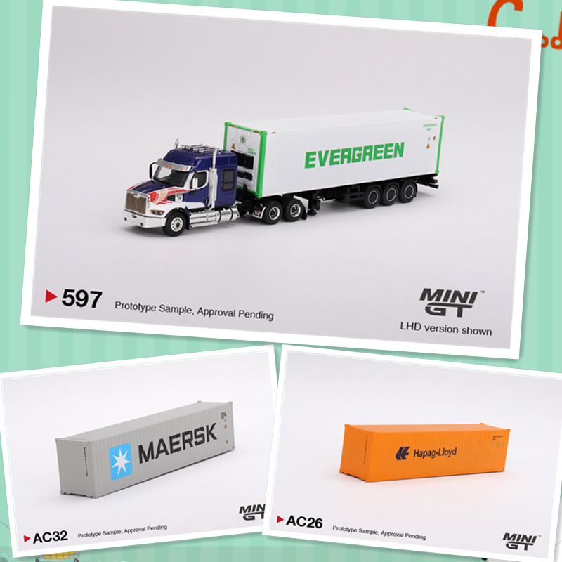 MINIGT拖車連40尺冷藏集裝箱车模