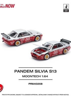 POPRACE 1:64 PANDEM SILVIA S13 - MOONTECH RED 银红色合金车模