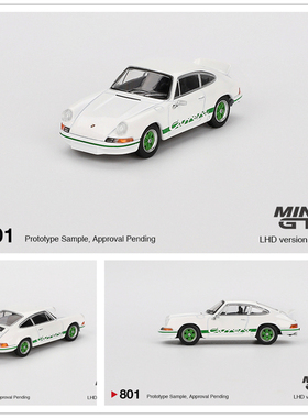 MINIGT 1:64 保时捷 911 Carrera RS 2.7 Grand Prix 白色配绿色