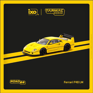 Tarmac Works 1:64 法拉利 Ferrari F40 LM Yellow 黃色 合金车模