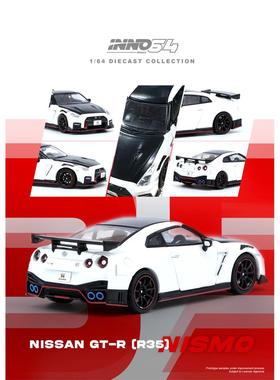 INNO 1:64 NISSAN GT-R (R35) NISMO White 仿真 合金 汽车模型