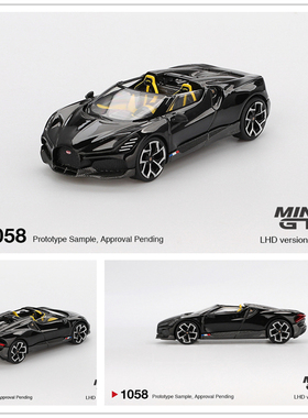 MINIGT 1:64 Bugatti W16 Mistral Black 仿真合金汽车模型