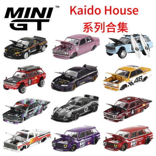 MINIGT日产GT-R本田nsx合金车模