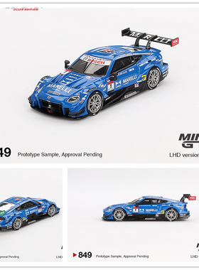 MINIGT 1:64 Nissan Z GT500 #1 MARELLI IMPUL Z 仿真 合金 车模