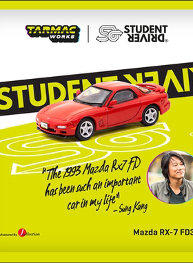 Tarmac Works 1:64 马自达 Mazda RX-7 FD3S Red 红色 合金 车模