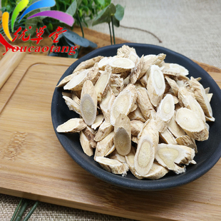 恒山坡地半野生黄芪中药材浑源黄芪500g豆香正北芪片粉搭党参当归