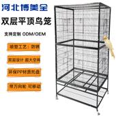 拉车套罩大型鹦鹉笼鸟笼双层设计大空间工厂间隙小抽拉底网可移动