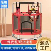 拉车套罩蹦蹦床蹦床蹦蹦床家用儿童室内蹦床室内跳跳床3到10岁家