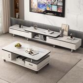 拉车套罩电视柜客厅家用2025新款 落地小户型伸缩现代简约茶几电视