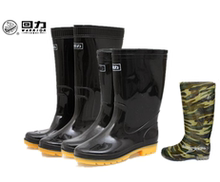 Chaussures - bottes caoutchouc homme pour printemps - semelle tendon - Ref 963381 Image 24