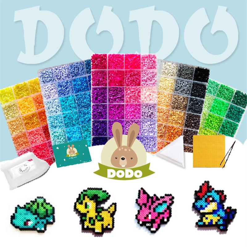 DODO拼豆mard同款2.6mm5mm小豆大豆立体融合拼拼豆豆盒装手工材料
