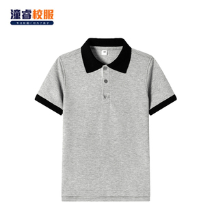 儿童短袖 T恤中小学生藏青翻领校服上衣 灰色POLO衫 男女中大童半袖