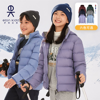 伊顿纪德儿童羽绒服保暖外套内胆