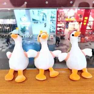创意书包大白鹅钥匙扣挂件小饰品毛绒公仔汽车钥匙链小礼品