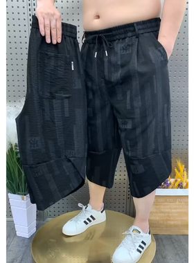 夏季男士松紧腰大裤衩丝麻薄款透气短裤中年哈伦宽松七分裤阔腿裤