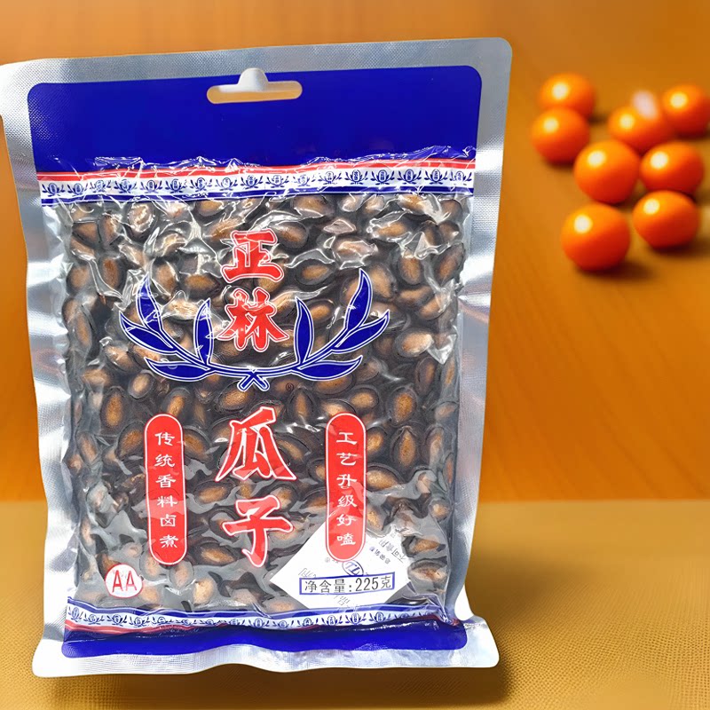 正林瓜子AA传统香料卤煮225克正林黑瓜子西瓜籽聚会打发时间零食