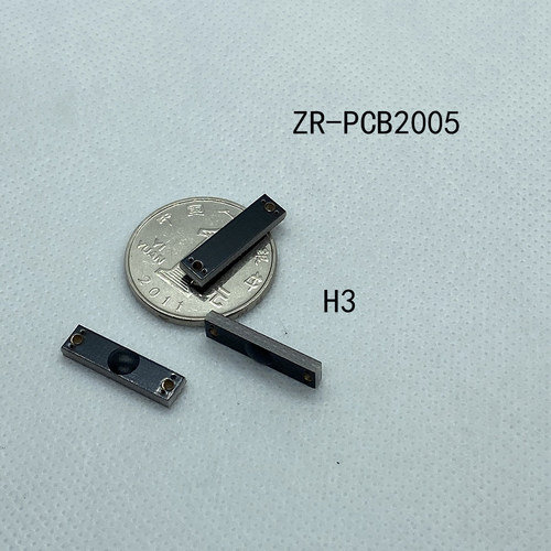 抗金属微型UHF超高频RFID标签6C