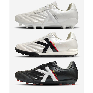 狂人正品卡尔美星云袋鼠皮TF碎钉/MG短钉/FG长钉单招/裁判/足球鞋