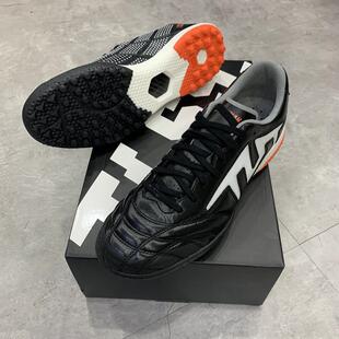 狂人正品TLSS TACTICIAN全袋鼠皮缓震碳纤维TF人草足球鞋TT0111