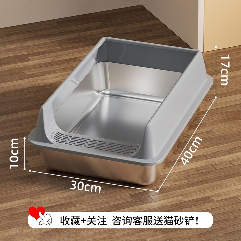猫砂盆不锈钢全封闭式超大号防外溅防臭除臭不锈钢猫厕所