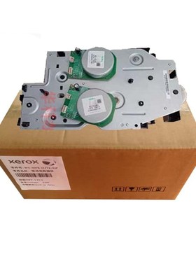 施乐V2060 3060 3065 AP2560 3560 B7030 主电机 驱动组件 齿轮组