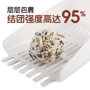 AFP咖啡渣豆腐混合猫砂活性炭除臭快速结团膨润土低尘可冲厕所