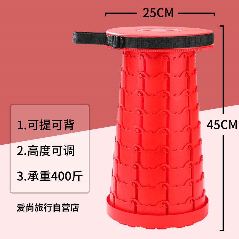 折叠凳可携式伸缩凳椅户外钓鱼小马扎塑料凳露营电动自行车坐椅子