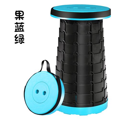 网红加厚折叠凳可调节伸缩便携式户外旅行钓鱼火车家用塑料小凳子