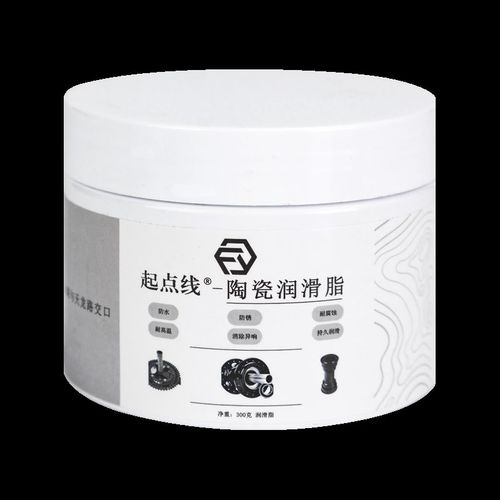 自行车润滑脂轴承花鼓保养养护耐高温异响防锈防腐蚀山地车