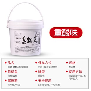 钓鲢鳙的专用钩新型鱼钩大胖头白鲢花鲢手竿浮钓新式大头鱼钓鱼钩