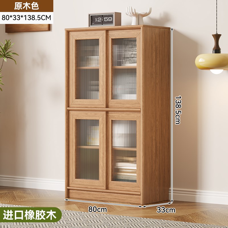 实木书柜带玻璃门落地自由组合书架移门展示柜靠墙推拉门书橱