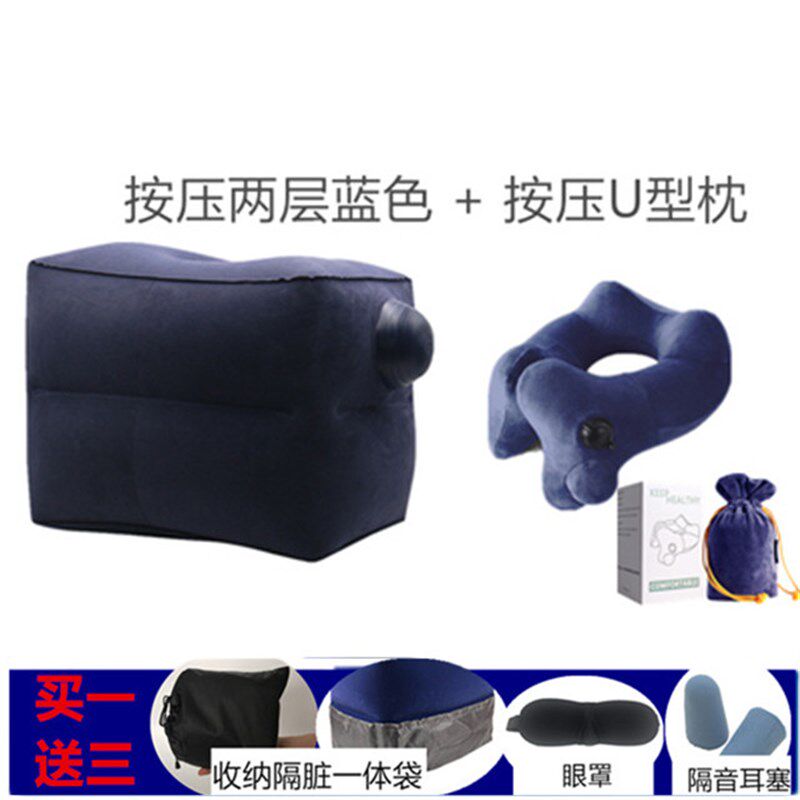 长途旅行飞机脚垫便捷充气儿童u型枕头汽车垫脚足踏宝宝睡觉神器
