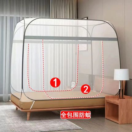 蒙古包蚊帐家用三开门无底1.8m床双人床1.5m回底母婴免安装1.2米
