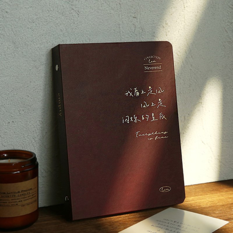 复古肌理活页本b5可拆卸手帐本外壳活页夹学生高颜值a5笔记本本子