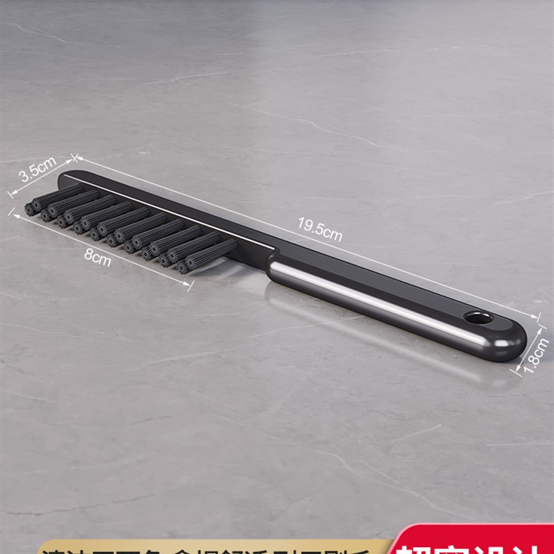 缝隙清洁刷浴室无死角马桶边角清洁神器卫生间多功能角落厕所刷子