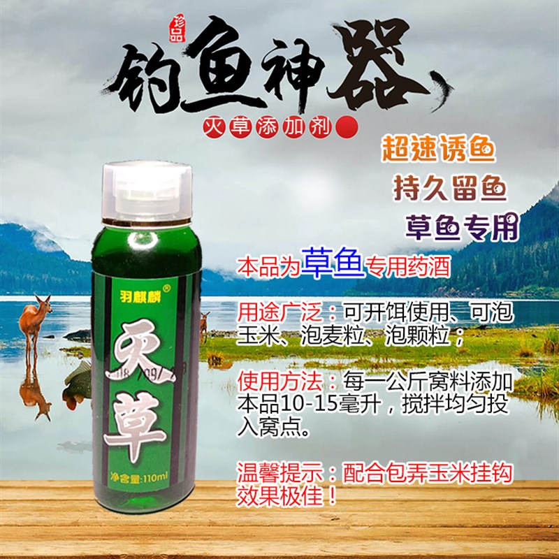 包弄玉米粒嫩挂钩鱼饵料黑坑湖库野钓大草青鳊鲤鱼钩钓专用