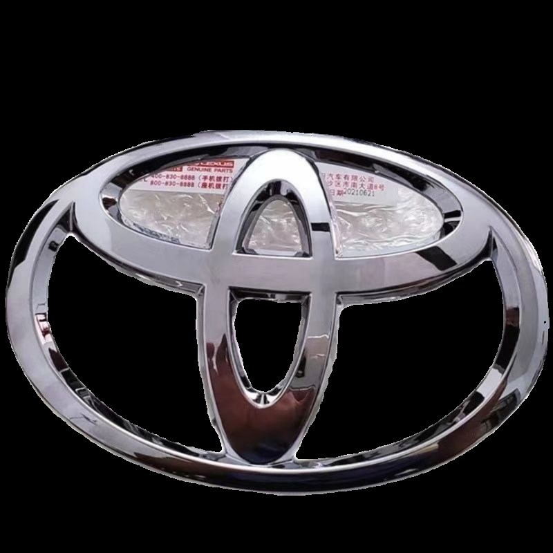 适用10-22款普拉多霸道LC150方向盘标志兰德酷路泽原装喇叭盖标志