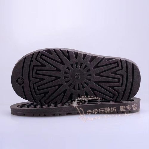 雪地靴鞋底TPR牛筋底换底配 耐磨防滑耐寒柔软耐曲折厚底经典通用