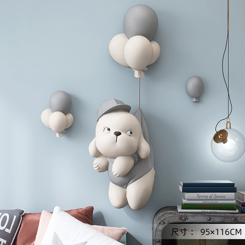 轻奢现代墙上装饰品挂件客厅沙发背景墙壁挂儿童房卧室床头挂饰狗