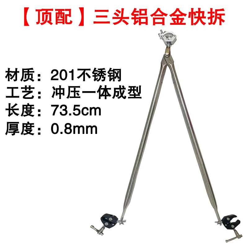 电动车摩托车拖车杆露营车连接杆拉杆摆摊小推车牵引杆拖车连接杆