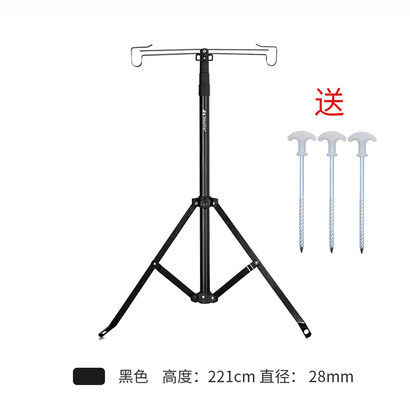 户外露营便携式铝合金马灯架杆野营置物架灯杆地插三角挂灯挂架子