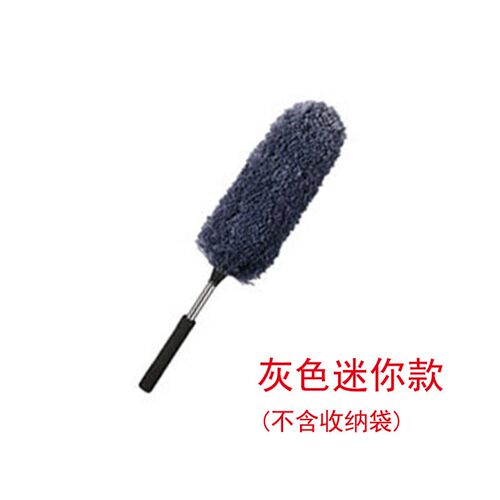卡饰社汽车刷子洗车擦车拖把除尘掸子软鸡毛扫灰尘扫把刷车用神器