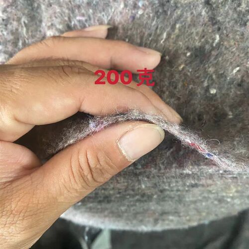 新材料土工布保湿布工程无纺布毛毡加厚大棚保温棉水泥路面养护毯