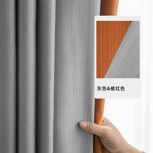 遮光布伸缩杆一整套卧室飘窗全遮阳2021年新款 隔断窗帘免打孔安装